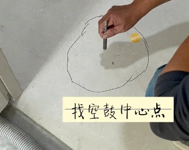 开江瓷砖空鼓维修公司分享砂料配比不正确在瓷砖铺贴过程中可能导致以下问题